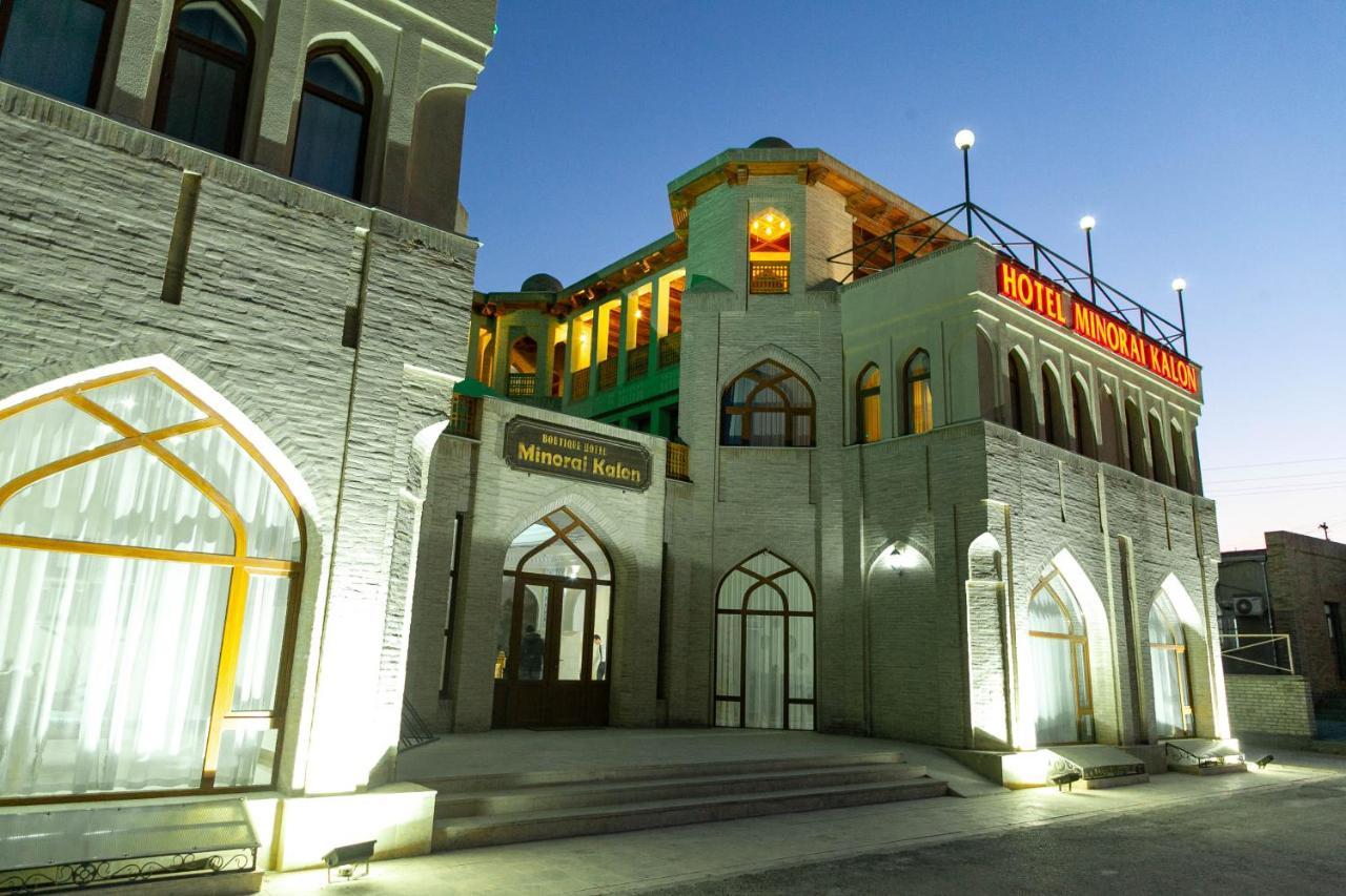 Minorai Kalon Boutique Hotel Bukhara Eksteriør bilde