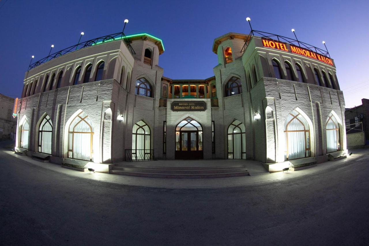 Minorai Kalon Boutique Hotel Bukhara Eksteriør bilde