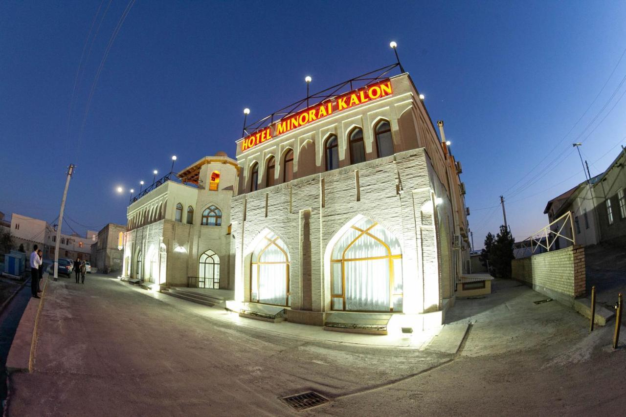 Minorai Kalon Boutique Hotel Bukhara Eksteriør bilde